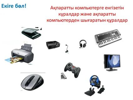 Жас ресейлік әйелдердің қарттармен жыныстық қатынасқа түскен суреттері