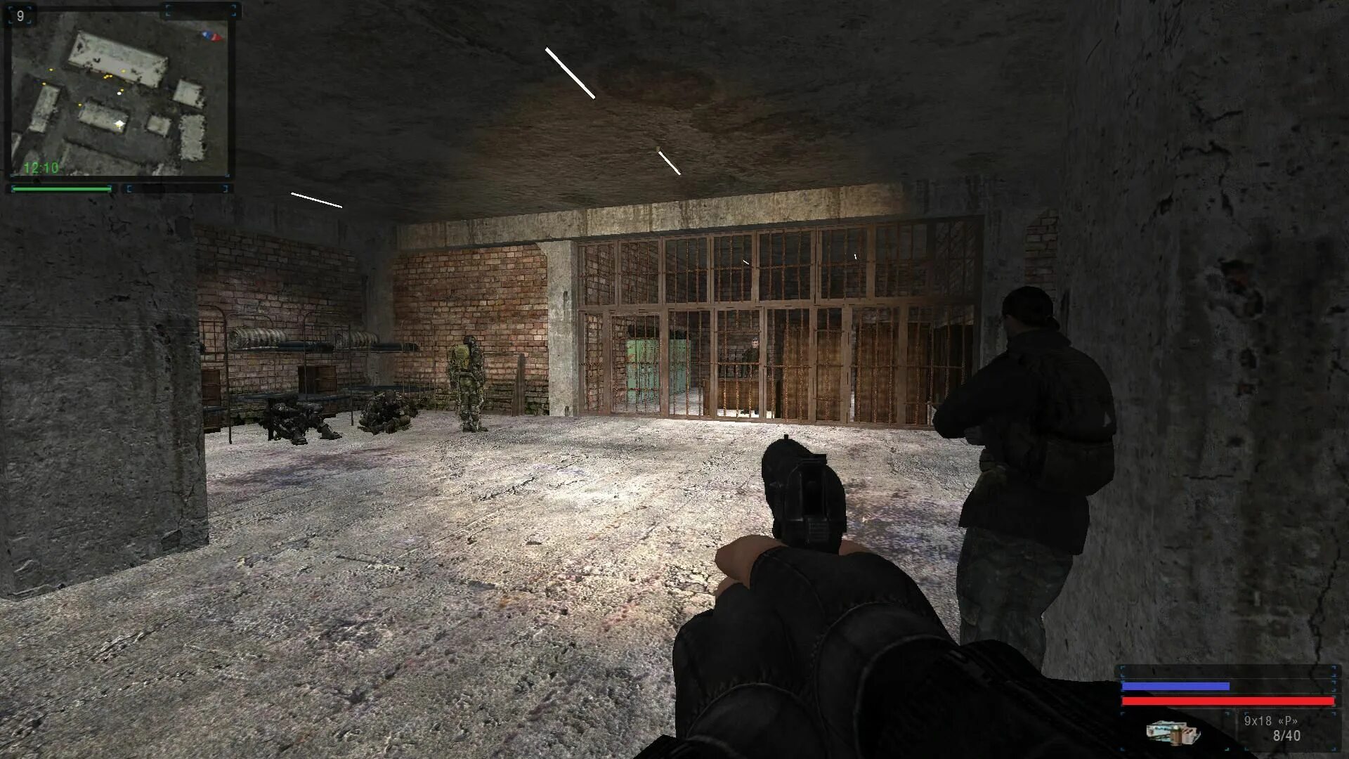 Где сталкер путь человека дежавю. Сталкер: shadow of chernobyl - путь человека &quot;шаг в неизвестность. stalker путь человека возвращение. serega lus установщик. сталкер путь человека битность системы.