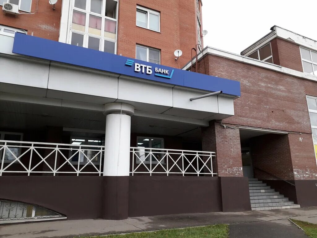 втб банк банкоматы. наро-фоминск улица маршала жукова 16. наро фоминск валберис ул свободы. наро-фоминск улица маршала жукова 16. втб наро-фоминск.