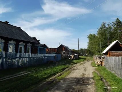 Хор тагна