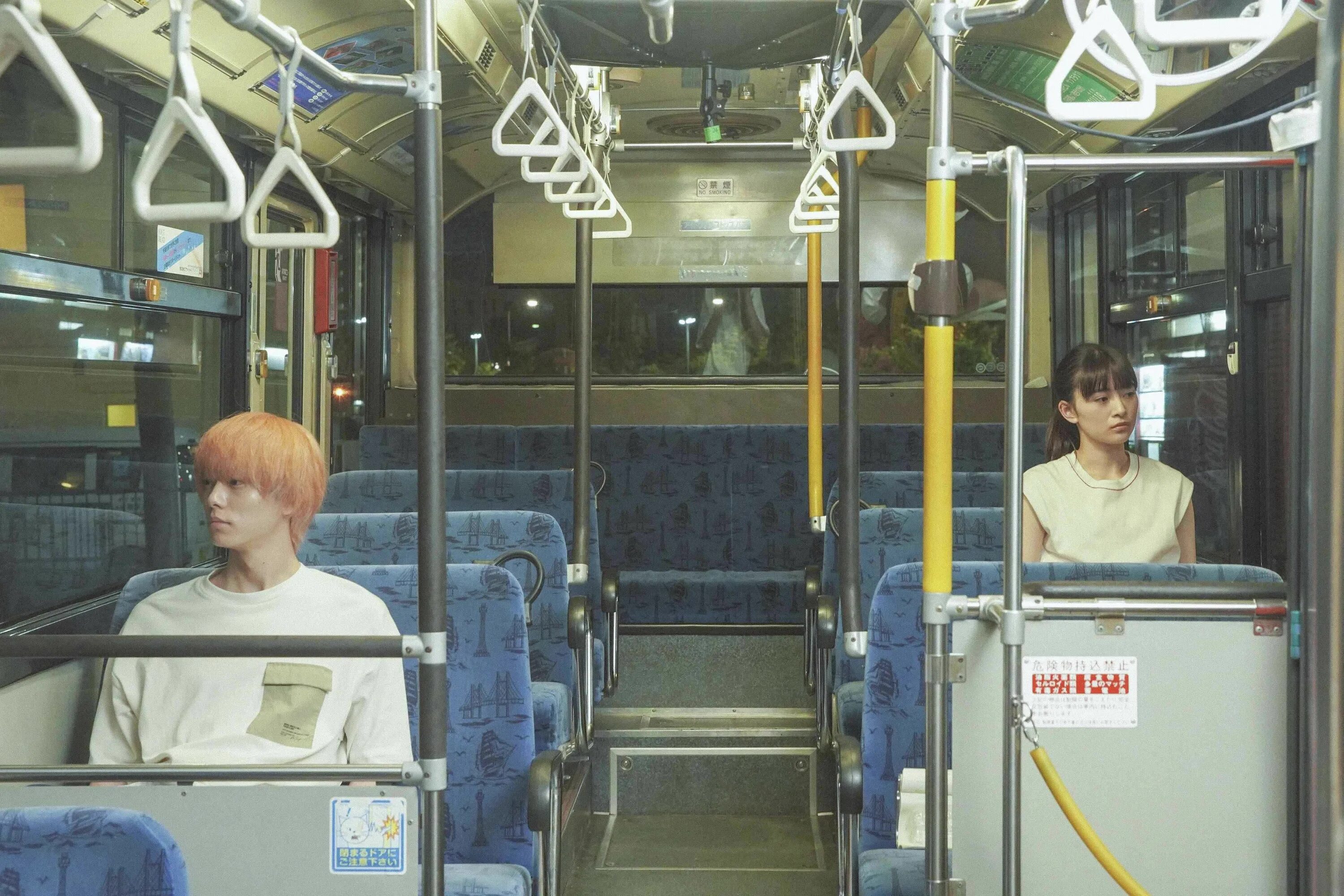 Джибрил аниме. No call no life [2021] no call no life. Нет игры нет жизни шира и сора. No call no life. Шуви и сора и широ.