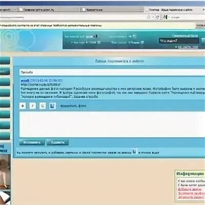 Зрелые тетки в купальниках. Русские женщины в возрасте. Пикантный мир развлечений. Picmir пароль. Сайт пик мир.