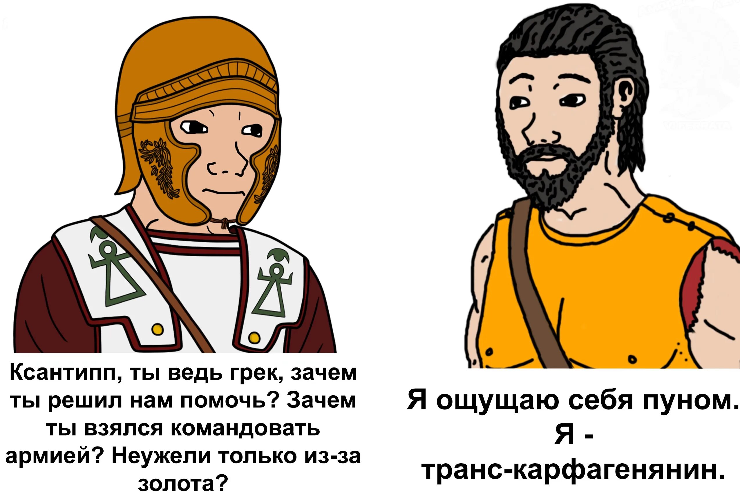 Нордик медитериан. Мужчины албанцы в греции. Гомерик. Греция мужчины. Греки люди.
