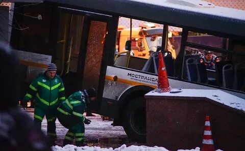 Аварии связанные