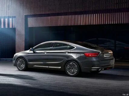 Geely emgrand gt