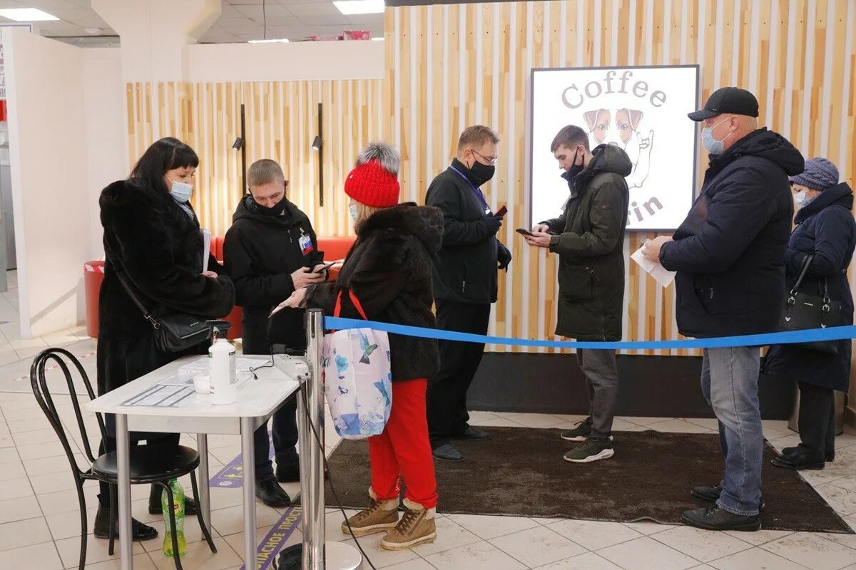 Проверить трк. Проверить трк
