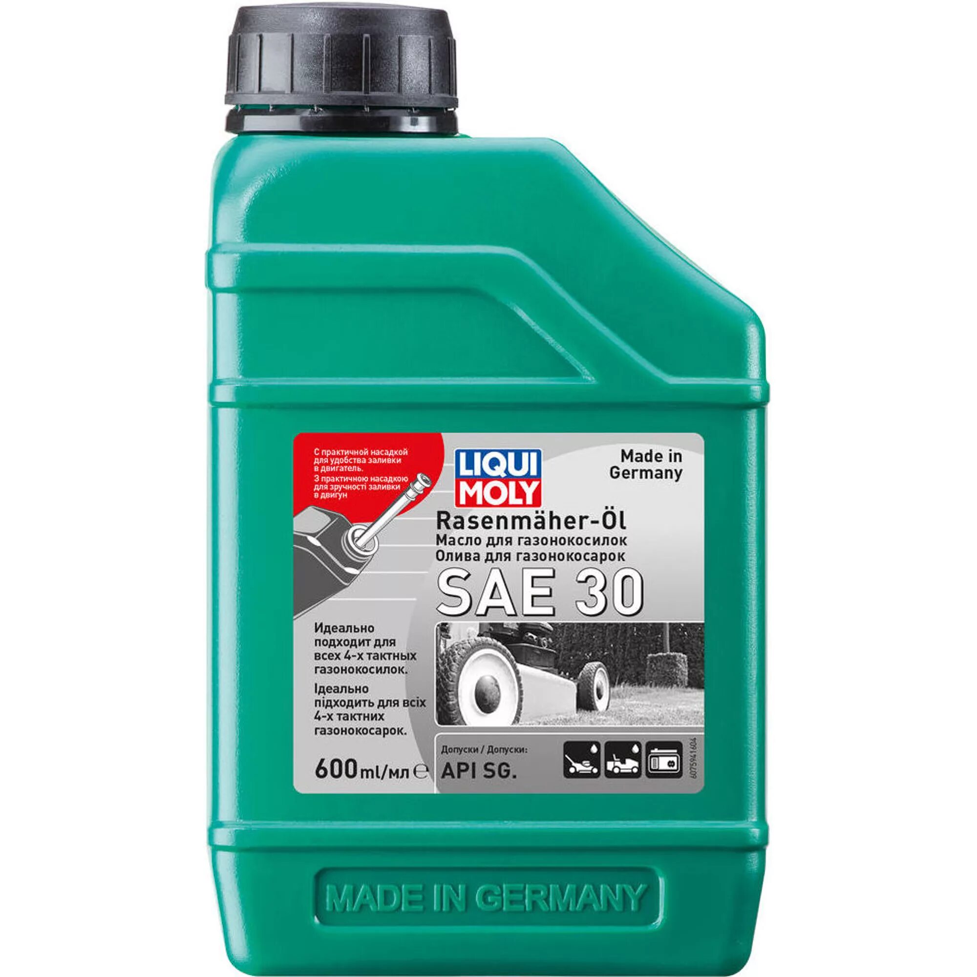 Sae 30 api sg. Масло ликви моли для газонокосилок sae 30. sae 30 масло для газонокосилки. масло моторное для 4-х тактных двигателей sae 30 0.6л liqui moly 7594. масло sae30 минеральное для 4-х тактных двигателей 0,6л.