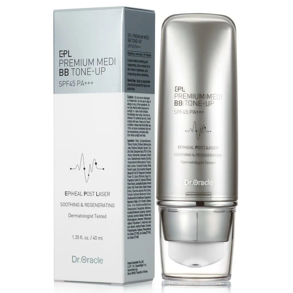 Dr oracle. Dr oracle bb cream. dr. oracle antibac derma correct bb spf 45 pa+++. доктор оракл вв крем. dr.oracle косметика.
