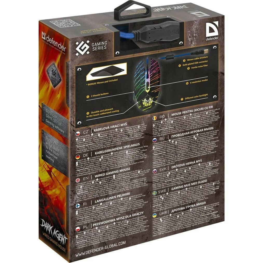 Defender dark agent gm-590. Мышь игровая defender dark agent gm-590l 6 кнопок,12800dpi, usb. Dark agent gm 590l. Проводная игровая мышь defender dark agent gm-590l 6 кнопок,12800dpi. Мышь defender dark agent.