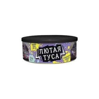Г лют