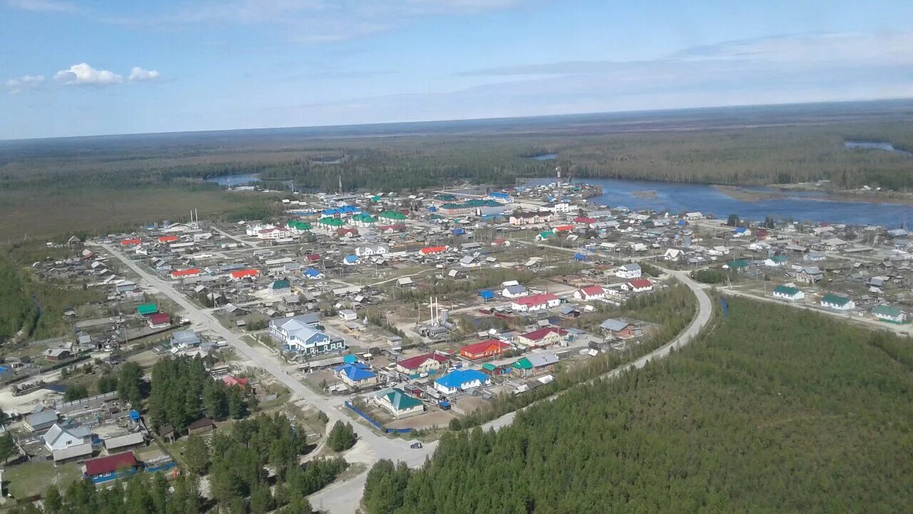 югорск города ханты-мансийского автономного округа - югра. березово хмао югра. поселения ханты мансийского. поселения ханты мансийского. поселения ханты мансийского.