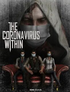 Evil within сколько