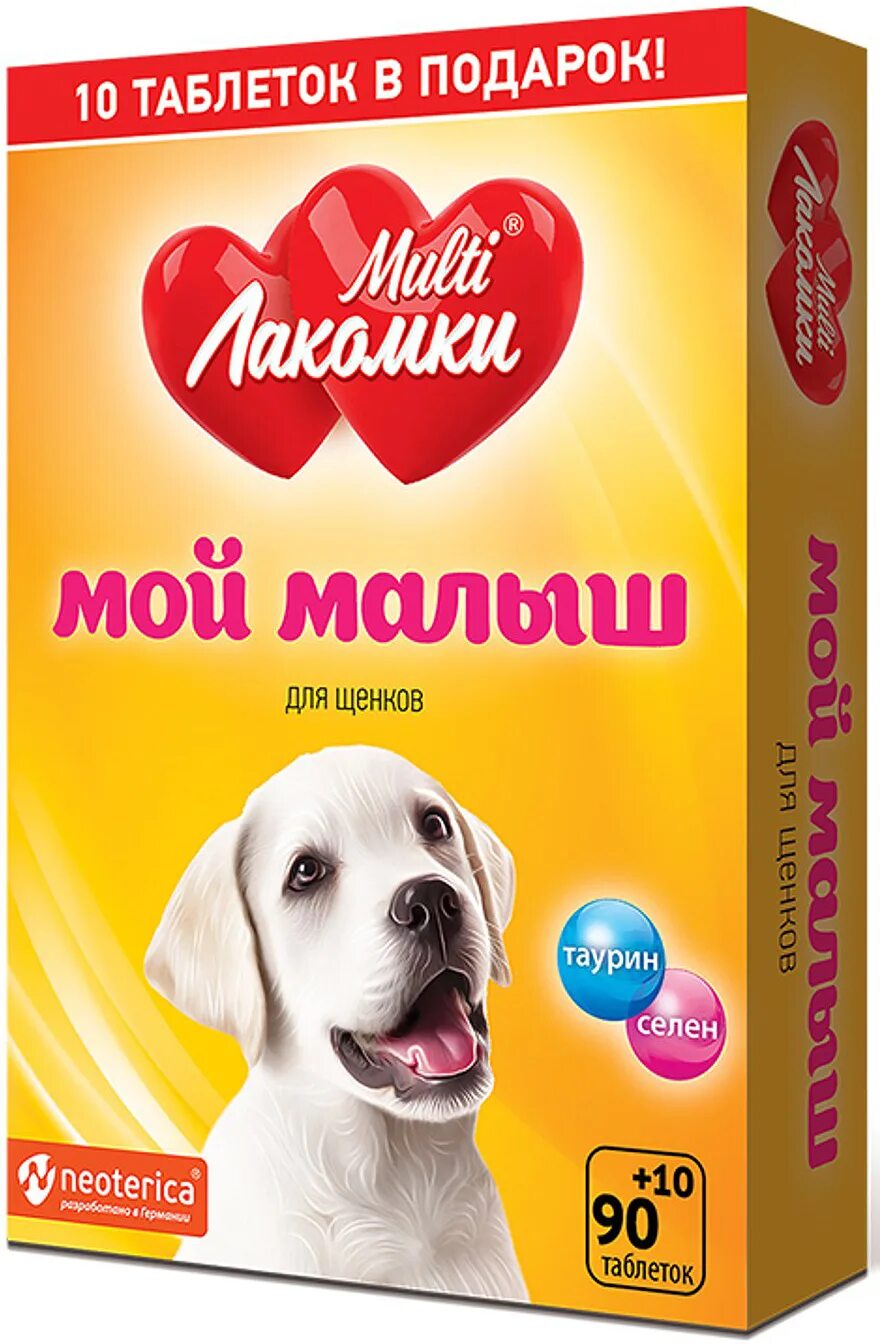 Детская энциклопедия «собаки и щенки» росмэн. В в фитокальцевит д/собак 500гр. Chappi корм для собак. Щенок чинк. Отзывы о щенках.