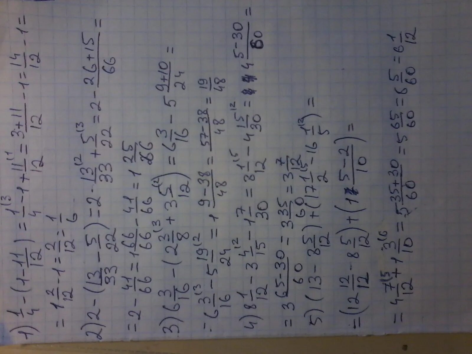 C 8 5 12 8 25. 9-3:1/3+1*3. Б) 12 3/8-5 1/4+7 1/2. 1/3 И 5/15. Б )5 + 1 1/ 7 = Г) 4 7/13 + 1/13=.