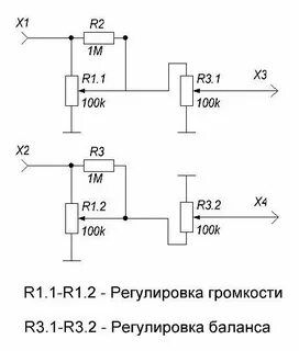 Схема пассивного