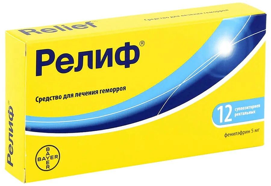 Релиф суппозитории рект №12. Релиф фенилэфрин. Релиф про супп. Рект. Х10. Bayer релиф. Релиф купить в москве