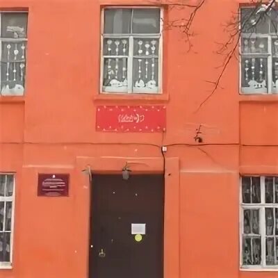 Малинская школа. Малинская сош леонтьево. Малинская сош леонтьево. Малинская сош леонтьево. Малинская школа.