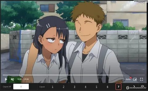 Toying with nagatoro
