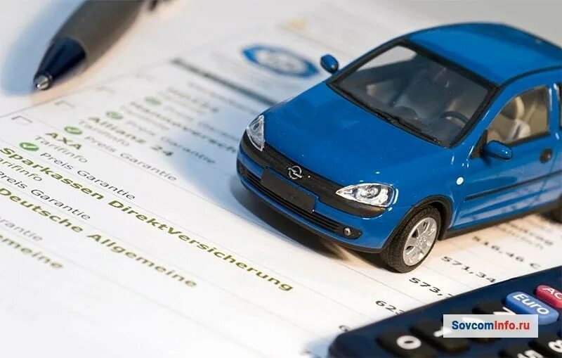 Совкомбанк автомобиля каско. Страхование автомобиля. страхование автотранспорта. совкомбанк страхование осаго. полис осаго совкомбанк.
