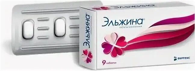 Свечи эльжина состав