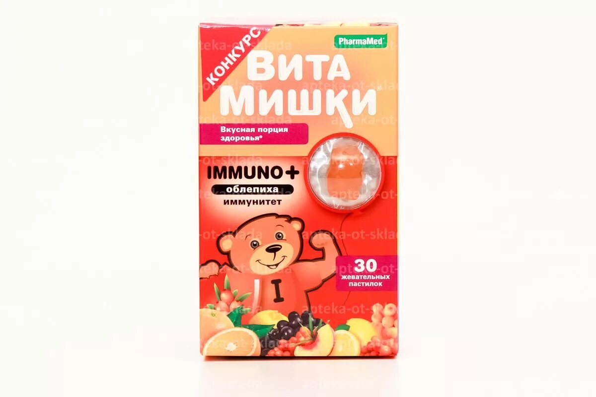 Витамишки витамины состав витаминов. Витамишки мульти плюс холин. Витамишки мульти состав витаминов. Витамишки иммуно с облепихой. Витамишки содержание витаминов.