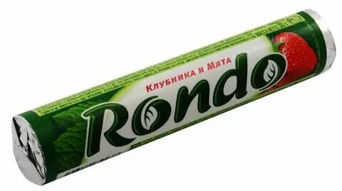 Компания рондо