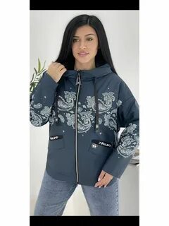 Авито куртки женские размер 48 50