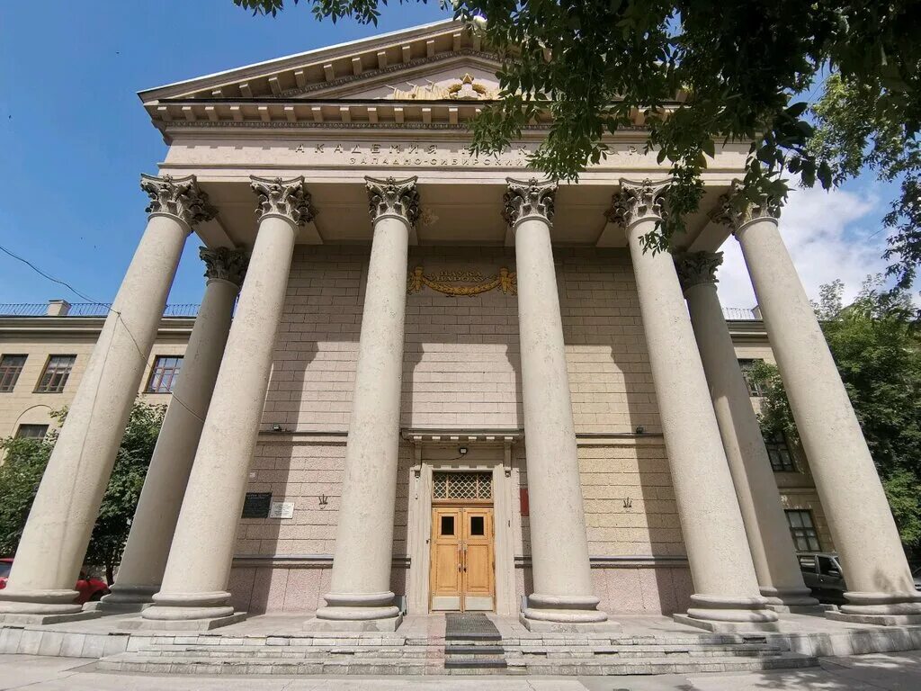 Исиэж со ран официальный сайт. Институт систематики животных. Институт систематики животных. Сибирский зоологический музей. Институт химии новосибирск фрунзе.