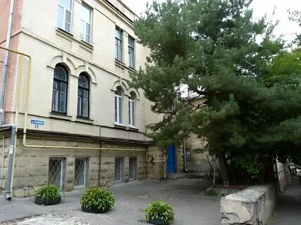 Кисловодск ул чапаева