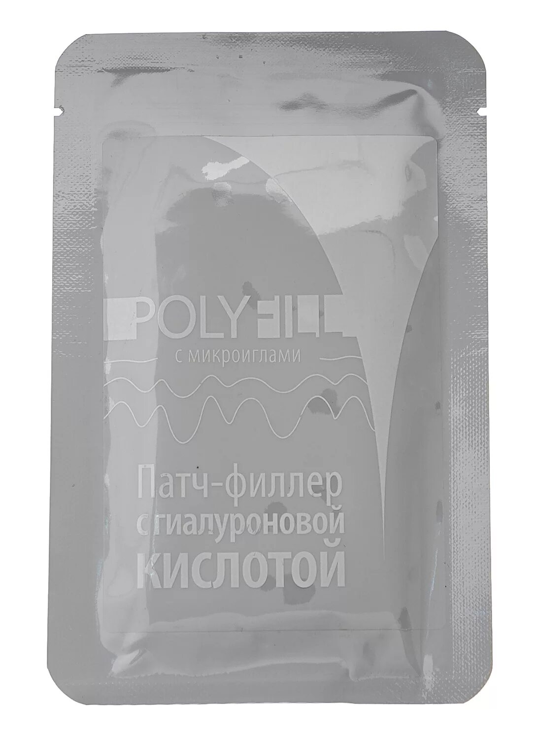 Патчи филлеры. Патчи филлеры
