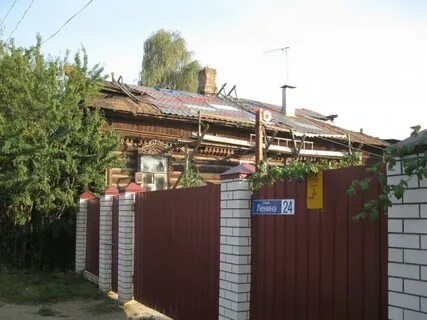 Кимры ул ленина
