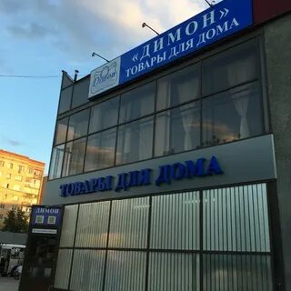 Серпуховский часы работы