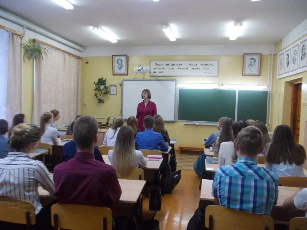 советск кировской области школы. советск школа номер 1. г. советск школа номер 1. средняя школа номер 1 советск кировская область.