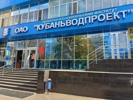 Улица красная 7 5