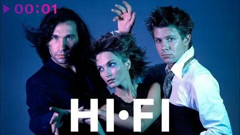 Hi fi 7