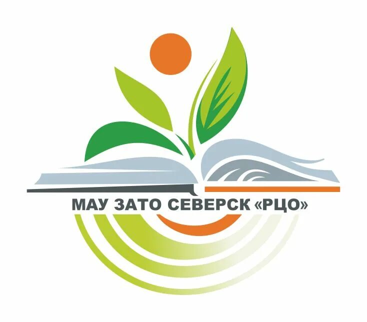 поволжское управление образования новокуйбышевск официальный сайт. сайт ресурсный центр образования. мау зато северск «рцо». презентация ресурсного центра. рцо северск.