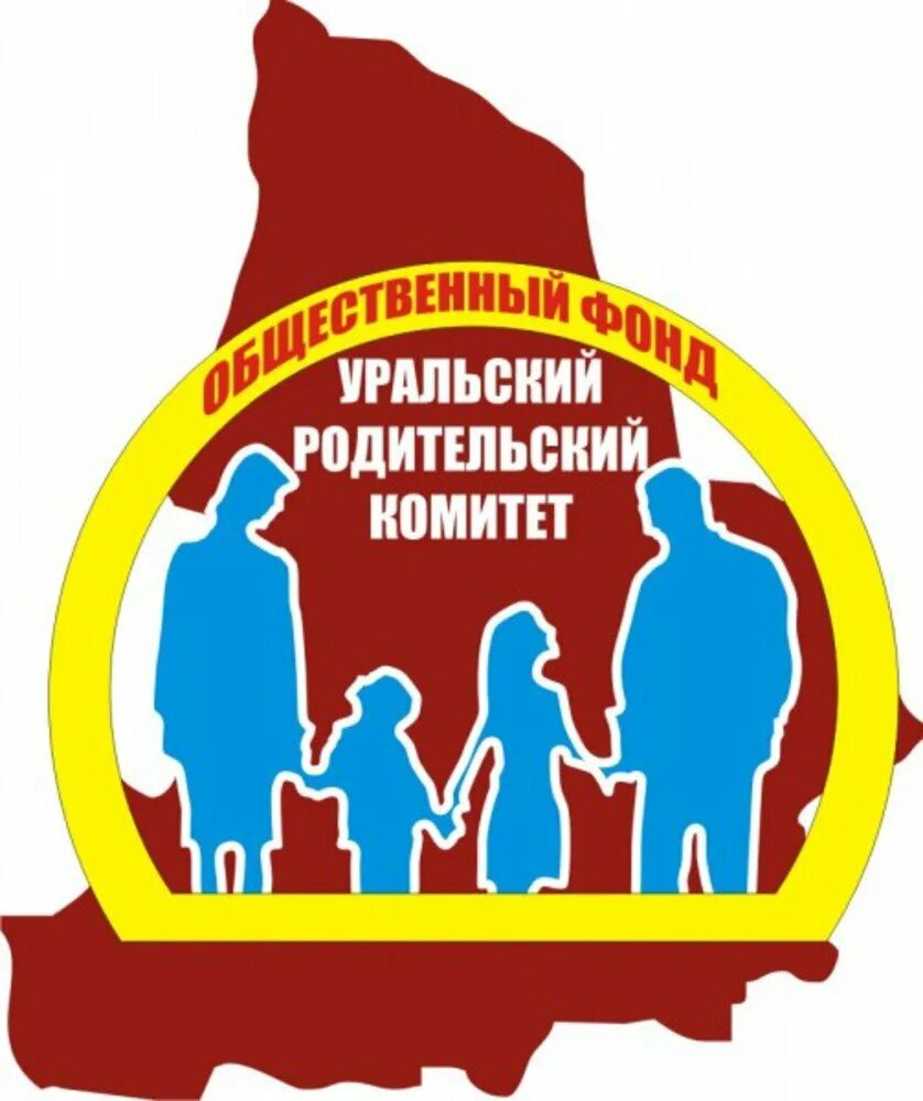 Общественный родительский комитет. Родительский комитет. Обязанности родительского комитета в садике. Общественный родительский комитет. Роли в родительском комитете.
