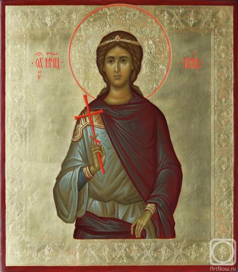 Св стиль. Св Татиана икона Византийская. Икона мученица Еликонида.