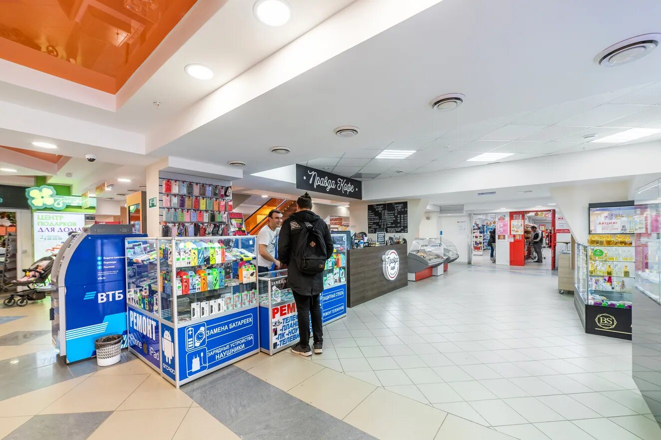 торговый центр цитрус волгоград дзержинский район. торговый центр citrus волгоград. торговый центр цитрус волгоград дзержинский район. тц цитрус волгоград аптека. тц цитрус волгоград.