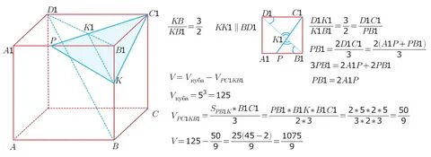 D1 a1 b1 c1