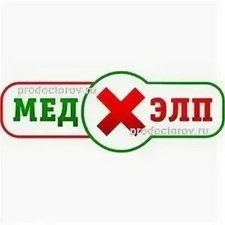 Медхэлп ул космонавтов 24 отзывы