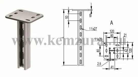 Bsd2103 вертикальный подвес двойной 41х21, l 300. Подвес вертикальный двойной 41х21 l1000 дкс bsd2110. Bsd4110. Вертикальный подвес двойной 41х41, l2000. Подвес bsd-41 дкс.