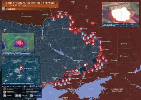 Новости украины на 17 августа 2024 год