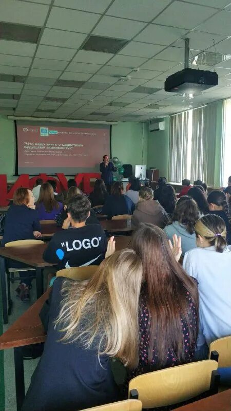 ифур ранхигс расписание. ифур ранхигс расписание. ифур ранхигс. ифур ранхигс. квест по институту.