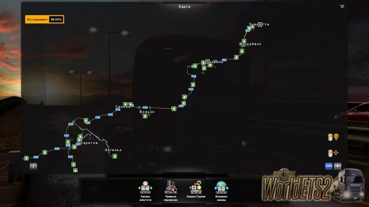 Volga map 1.5 1. Волга мап 1.39 для етс 2. ets 2 карта волга. мод на етс 2 волга мап. euro truck simulator 2 volga map.