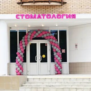 Римско адрес