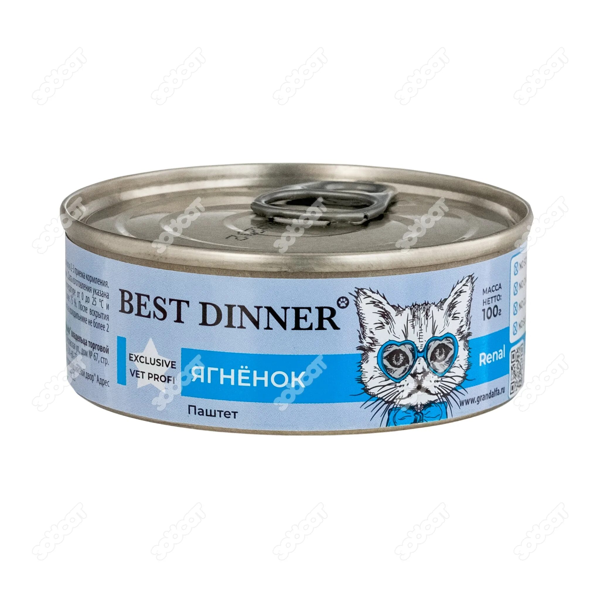 Best dinner корм для кошек ренал. Best dinner vet profi renal перепелка. Best dinner exclusive vet profi gastro intestinal. Бест диннер корм для кошек влажный. Exclusive vet profi renal 0.