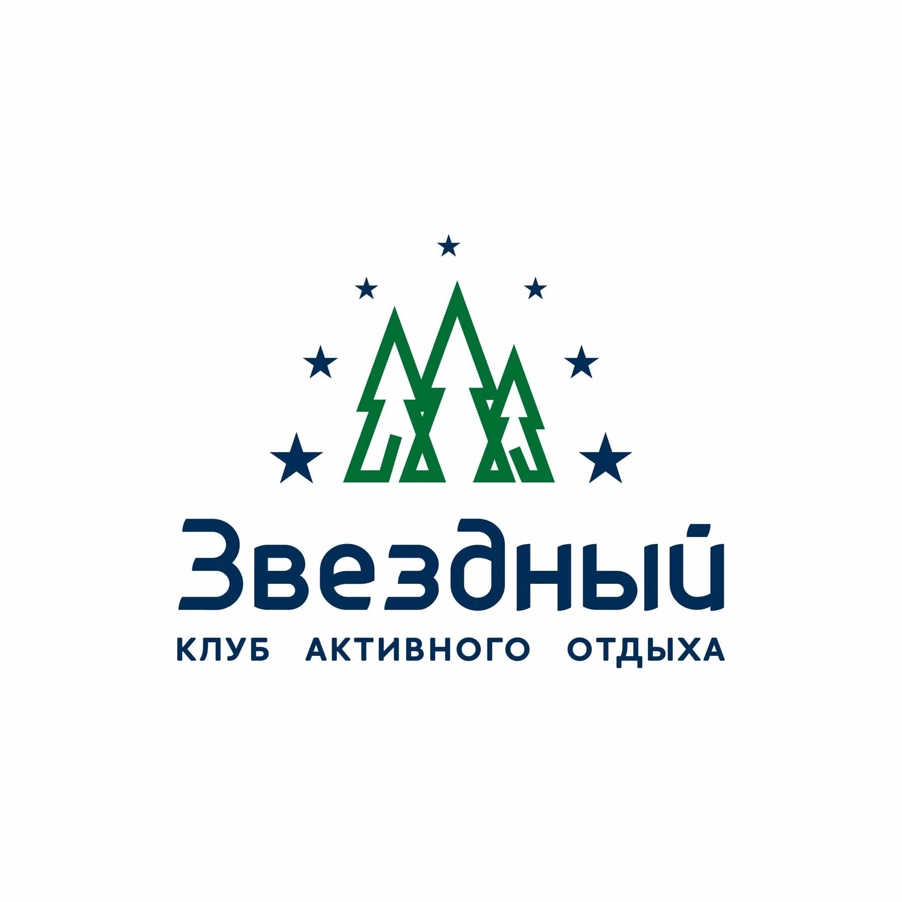 Примеры логотипов клубов активного долголетия. Клуб активен. Активные родители. Пейнтбол атака. Клуб активного отдыха лого.