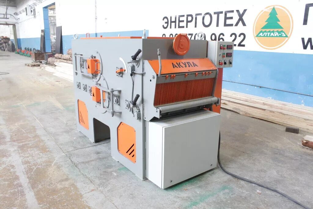 Проспект калинина 1 барнаул. Энерготех барнаул. Энерготех барнаул. Многопильный арома акула 2м. Энерготех деревообрабатывающий станок для деревообработки.