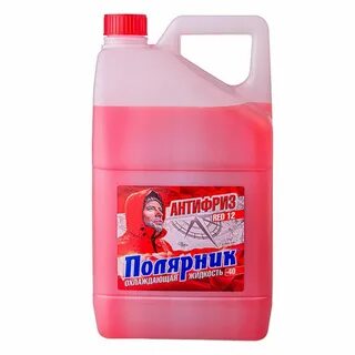 Антифриз красный отзывы